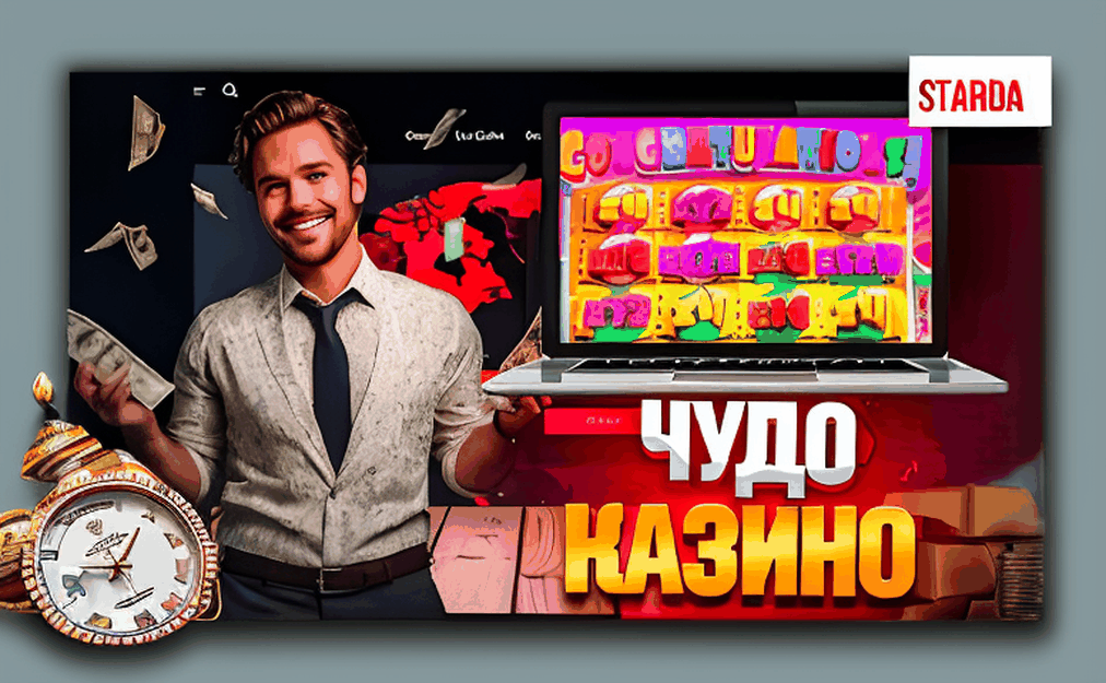 pin up promokod bezdepozitnyj bonus a188a0